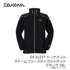ダイワ　DE-8423 グラフィックロングTシャツ サーフ ホワイト 2XL