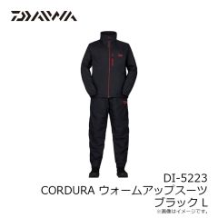 ダイワ　DI-5223 CORDURARウォームアップスーツ ブラック L