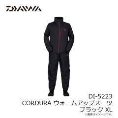 ダイワ　DI-5223 CORDURARウォームアップスーツ ブラック XL