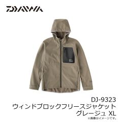 ダイワ　DJ-9323 ウィンドブロックフリースジャケット グレージュ XL