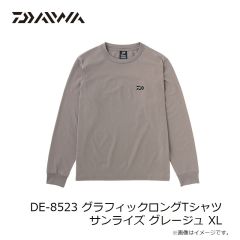 ダイワ　DE-8523 グラフィックロングTシャツ サンライズ グレージュ XL