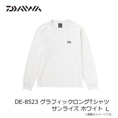 ダイワ　DE-8523 グラフィックロングTシャツ サンライズ ホワイト L