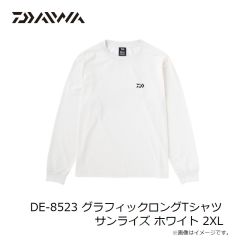 ダイワ　DE-8523 グラフィックロングTシャツ サンライズ ホワイト 2XL