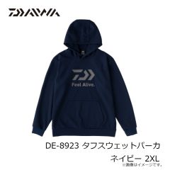 ダイワ　DE-8923 タフスウェットパーカ ネイビー 2XL