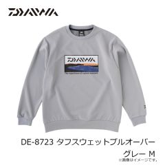 ダイワ　DE-8723 タフスウェットプルオーバー グレー M
