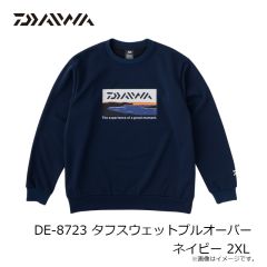 ダイワ　DE-8723 タフスウェットプルオーバー ネイビー 2XL