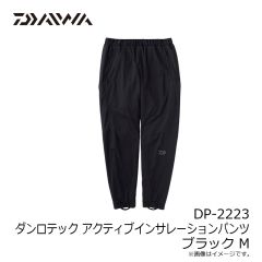 ダイワ　DP-2223 ダンロテック アクティブインサレーションパンツ ブラック M