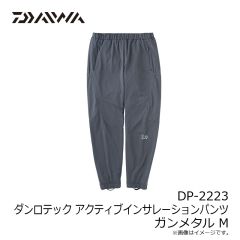 ダイワ　DP-2223 ダンロテック アクティブインサレーションパンツ ブラック L