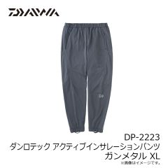 ダイワ　DP-2223 ダンロテック アクティブインサレーションパンツ ブラック L