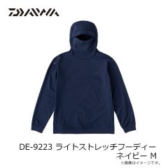 ダイワ　DC-1123N 9FIFTY GORE-TEX PacliteR ブラック フリー