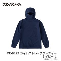 ダイワ　DC-1123N 9FIFTY GORE-TEX PacliteR ブラック フリー