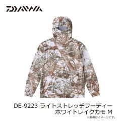 ダイワ　DE-9223 ライトストレッチフーディー ホワイトレイクカモ 2XL