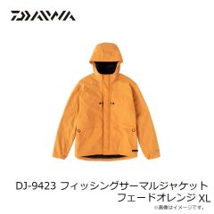 ダイワ　DJ-9423 フィッシングサーマルジャケット フェードオレンジ XL