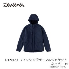 ダイワ　DJ-9423 フィッシングサーマルジャケット ネイビー M