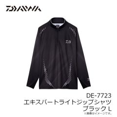 ダイワ　DJ-9323 ウィンドブロックフリースジャケット ホワイトレイクカモ 2XL