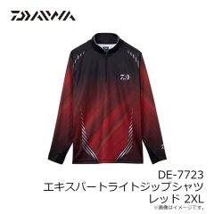 ダイワ　DE-7723 エキスパートライトジップシャツ レッド XL