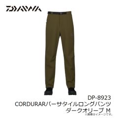 ダイワ　DP-8923 CORDURARバーサタイルロングパンツ ダークオリーブ M