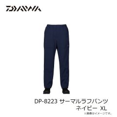 ダイワ　DP-8223 サーマルラフパンツ ネイビー XL