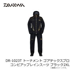 ダイワ　DR-1023T トーナメント ゴアテックスプロ コンビアップレインスーツ ブラック 2XL