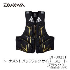 ダイワ　DF-3023T トーナメント バリアテック サイバーフロート ブラック XL