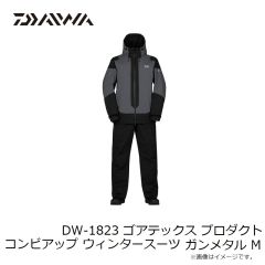 ダイワ　DW-1823 ゴアテックス プロダクト コンビアップ ウィンタースーツ ガンメタル M