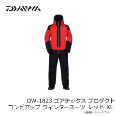 ダイワ　DW-1823 ゴアテックス プロダクト コンビアップ ウィンタースーツ レッド XL