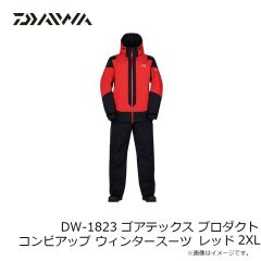 ダイワ　DW-1823 ゴアテックス プロダクト コンビアップ ウィンタースーツ レッド 2XL