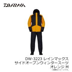 ダイワ　DW-3223 レインマックス サイドオープンウィンタースーツ オレンジ M