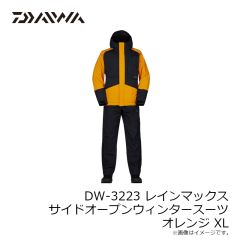 ダイワ　DW-3223 レインマックス サイドオープンウィンタースーツ オレンジ XL