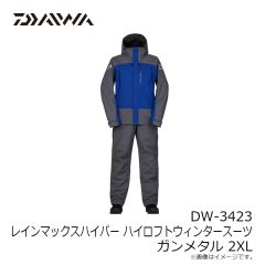 ダイワ　DW-3423 レインマックスハイパー ハイロフトウィンタースーツ ガンメタル 2XL