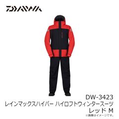 ダイワ　DW-3423 レインマックスハイパー ハイロフトウィンタースーツ レッド M