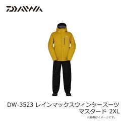 ダイワ　DW-3523 レインマックスウィンタースーツ マスタード 2XL