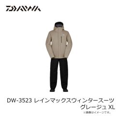 ダイワ　DW-3523 レインマックスウィンタースーツ グレージュ XL