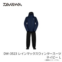 ダイワ　DW-3523 レインマックスウィンタースーツ ネイビー L