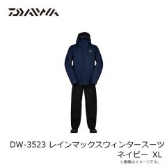 ダイワ　DW-3523 レインマックスウィンタースーツ ネイビー XL