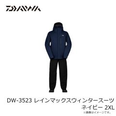 ダイワ　DW-3523 レインマックスウィンタースーツ ネイビー 2XL