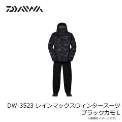 ダイワ　DW-3523 レインマックスウィンタースーツ ブラックカモ L