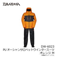 ダイワ　DW-6023 PUオーシャンサロペットウインタースーツ オレンジ M