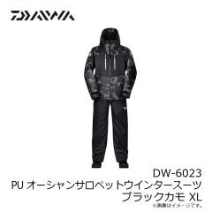 ダイワ　DW-6023 PUオーシャンサロペットウインタースーツ ブラックカモ XL