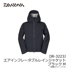 ダイワ　DR-3223J エアインフレータブルレインジャケット ブラック M