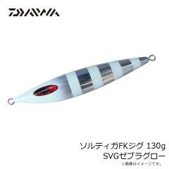 スミス　パニッシュ70SP 42 ゴーストミラーワカサギ