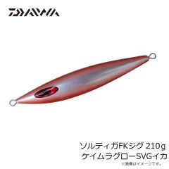 スミス　パニッシュ70SP 42 ゴーストミラーワカサギ