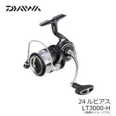 ダイワ　24ルビアス LT3000-H　2024年8月発売予定