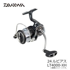ダイワ　24ルビアス LT4000-XH　2024年8月発売予定