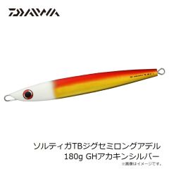 ダイワ　DS-3301G ダイワFOGLERゴアテックスハイカット 26.5cm ブラック