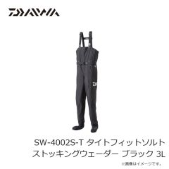 ダイワ　SW-4002S-T タイトフィットソルトストッキングウェーダー ブラック 3L