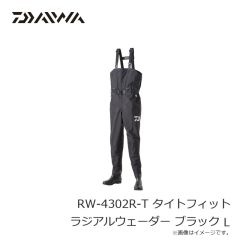ダイワ　RW-4302R-T タイトフィットラジアルウェーダー ブラック L
