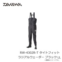 ダイワ　RW-4302R-T タイトフィットラジアルウェーダー ブラック M