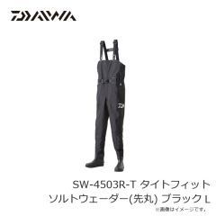 ダイワ　SW-4503R-T タイトフィット ソルトウェーダー(先丸) ブラック S