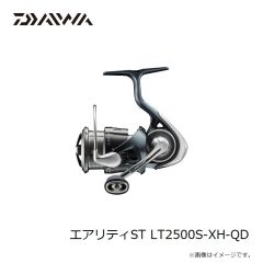 ダイワ　エアリティST LT2500S-XH-QD　2024年3月発売予定